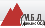 МВД финанс ООД